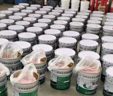  聚氨酯防水涂料的性能特点及注意事项